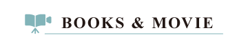 BOOKS & MOVIE logo