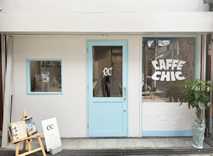 Chic CAFFE