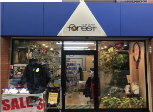 テニスの森 フォレスト