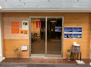 足裏角質ケア　お話屋さん