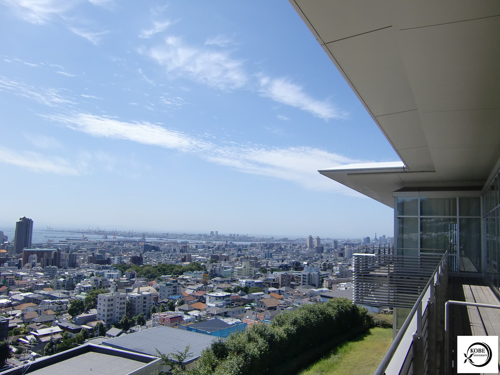 包括連携協定締結のお知らせ