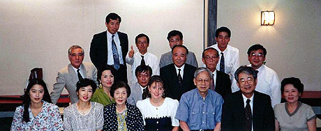 第2回交換学生Kimberly歓送会 1993年