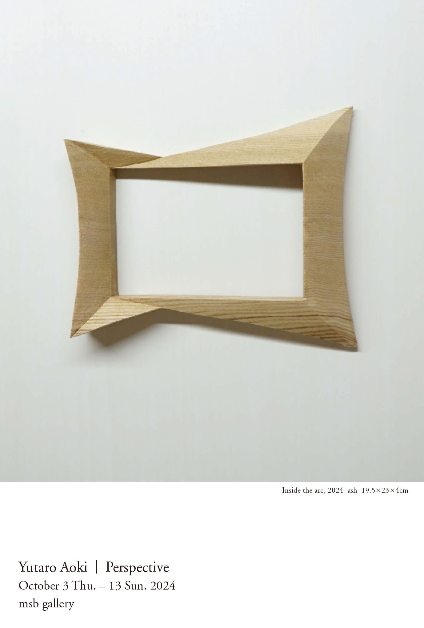 額装済/exhibition（マリア バルトゥーゾヴァ） 額装済/exhibition（マリア バルトゥーゾヴァ） Store — LOWW