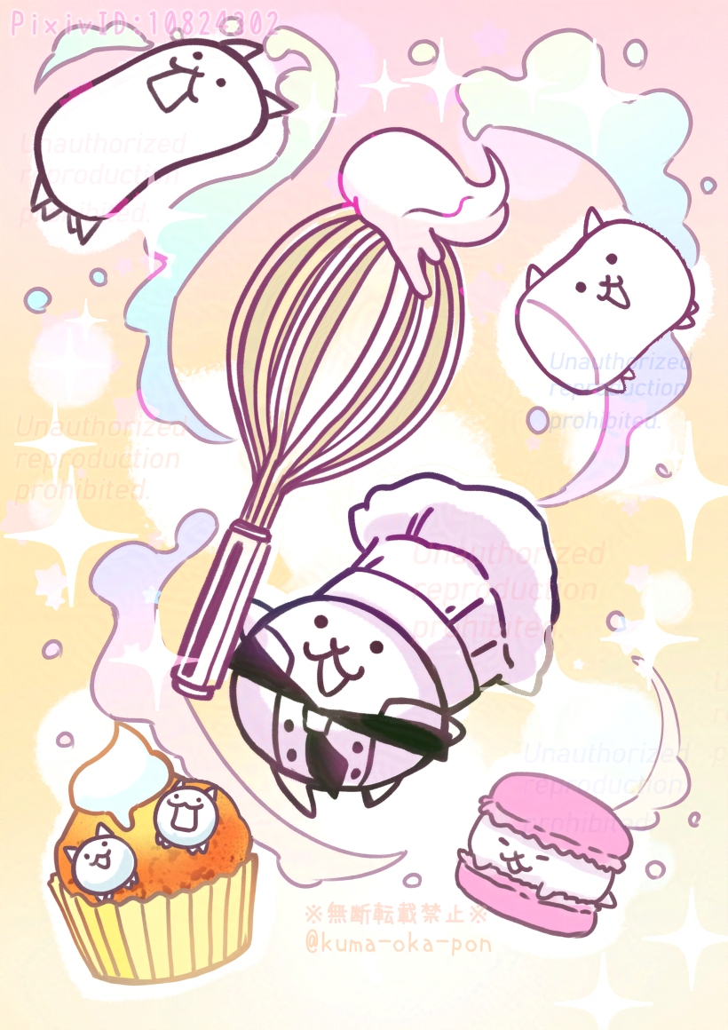 お菓子にしてやるにゃ！　2024年ワンドロ