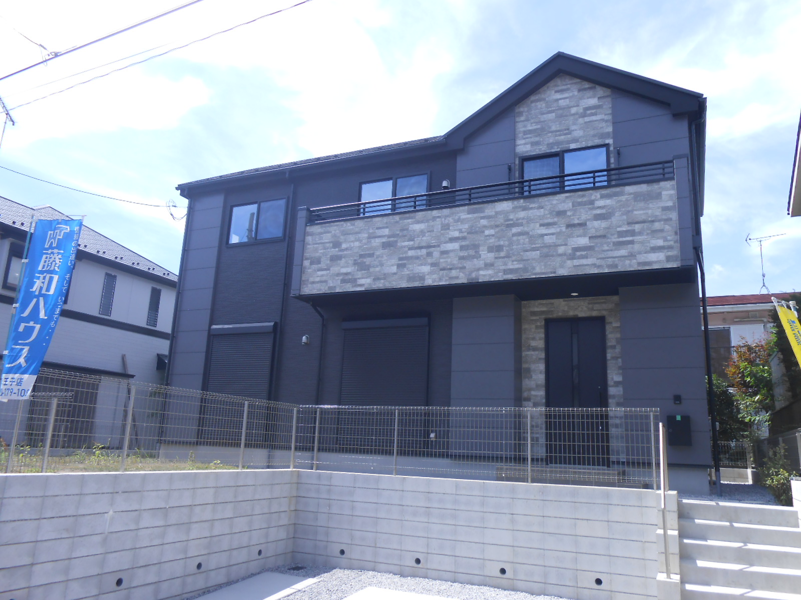 【中古】 親子であそぼう！淡路島こだわり徹底ガイド/メイツユニバーサルコンテンツ/エディターズ スリーパー ギフトボックス 愛の詩 オーガニック｜ハルウララ