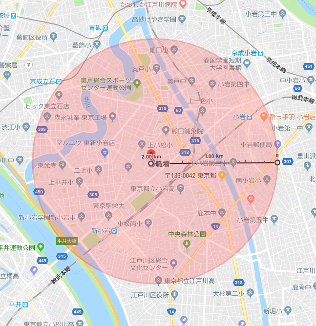 2キロ圏内の地図（googleマップ参考）