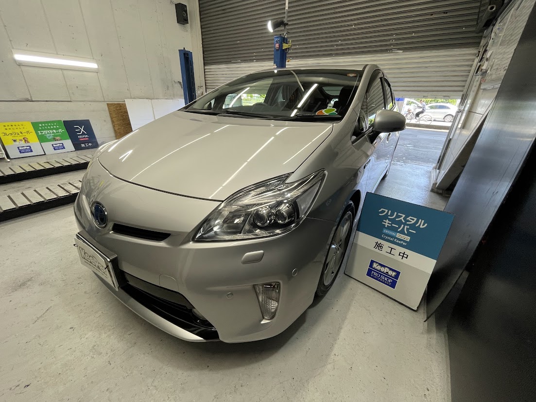 【施工事例紹介】プリウスに10回目のクリスタルキーパー施工。長いお付き合いに感謝
