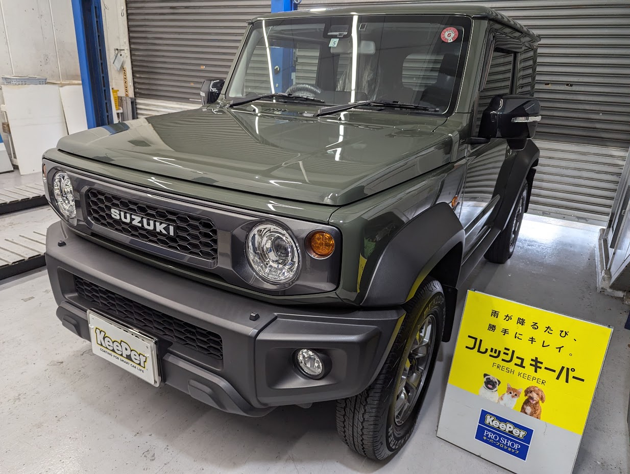 keeper技研　ダイヤモンドキーパー　クリスタルキーパー　フレッシュキーパー あらゆる「車の美しさ」を実現するキーパーコーティングと洗車の