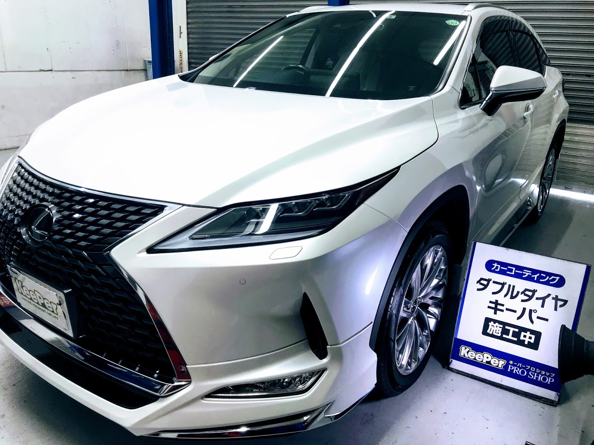 8大特典付 キーパーコーティング ダイヤモンドキーパー2本新品 送料無料即日出荷 自動車 オートバイ Rspg Spectrum Eu