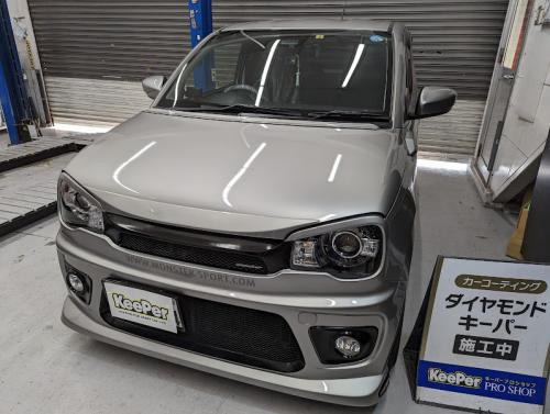  KeePer LABO 松山店：あらゆる「車の美しさ」を実現する .　アルトワークス