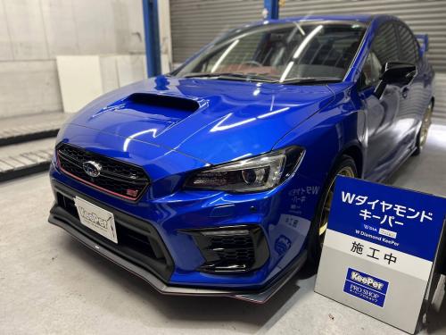 ★☆週末限定特別価格　ダイヤモンド　ダブルダイヤモンドキーパー爆付き★☆ DSC_0011_5778-320x180.jpg