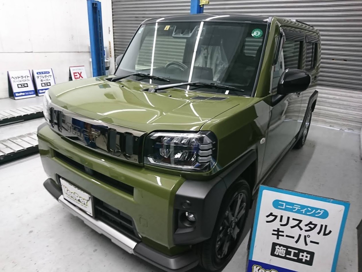 KeePer技研 ケミカルセット ダイヤモンドキーパー クリスタルキーパー