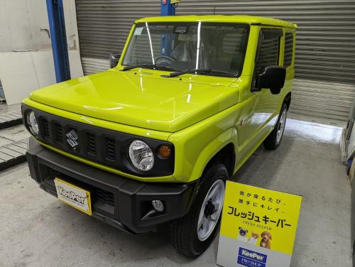 キーパーラボ松山インター店 EXキーパー エコダイヤキーパー フレッシュキーパー Wダイヤモンドキーパー