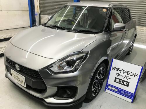 Wダイヤモンドキーパープレミアム！ボディ編・スイフト