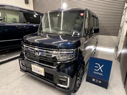 大人気の N-BOX ホンダ 新車に！EXキーパー！ - MASAKI PROSHOP KeePer メンテナンス