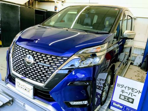 Wダイヤモンドキーパープレミアム 初のメンテナンス セレナ