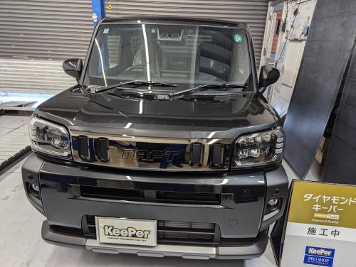 新車の施工ぜひお任せください。 - KeePer PROSHOP MASAKI