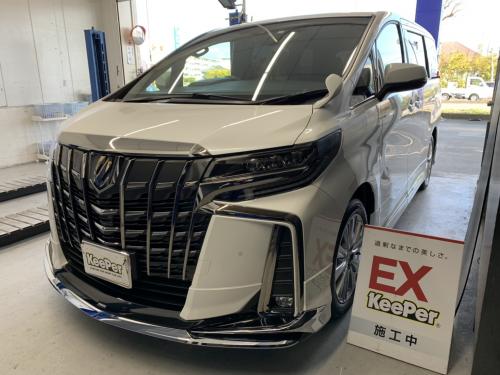 洗車　松山市　キーパーラボ松山　キーパーコーティング　オートバックス保免店　新車　