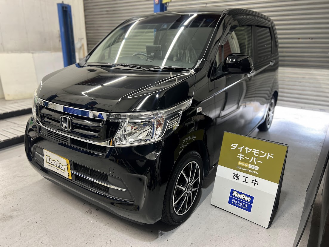 【施工事例紹介】黒のN-WGNにダイヤモンドキーパー＋超撥水ウィンドウコーティングを実施しました