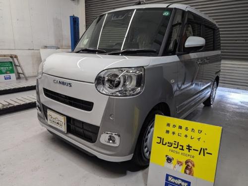 新車の施工ぜひお任せください。 - KeePer PROSHOP MASAKI