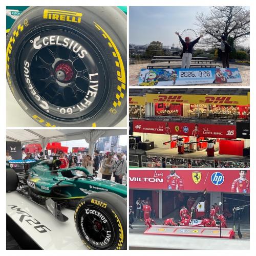 F1 suzuka キーパーラボ松山インター店　EXキーパー　エコダイヤキーパー　フレッシュキーパー Wダイヤモンドキーパー　ダイヤツーキーパー