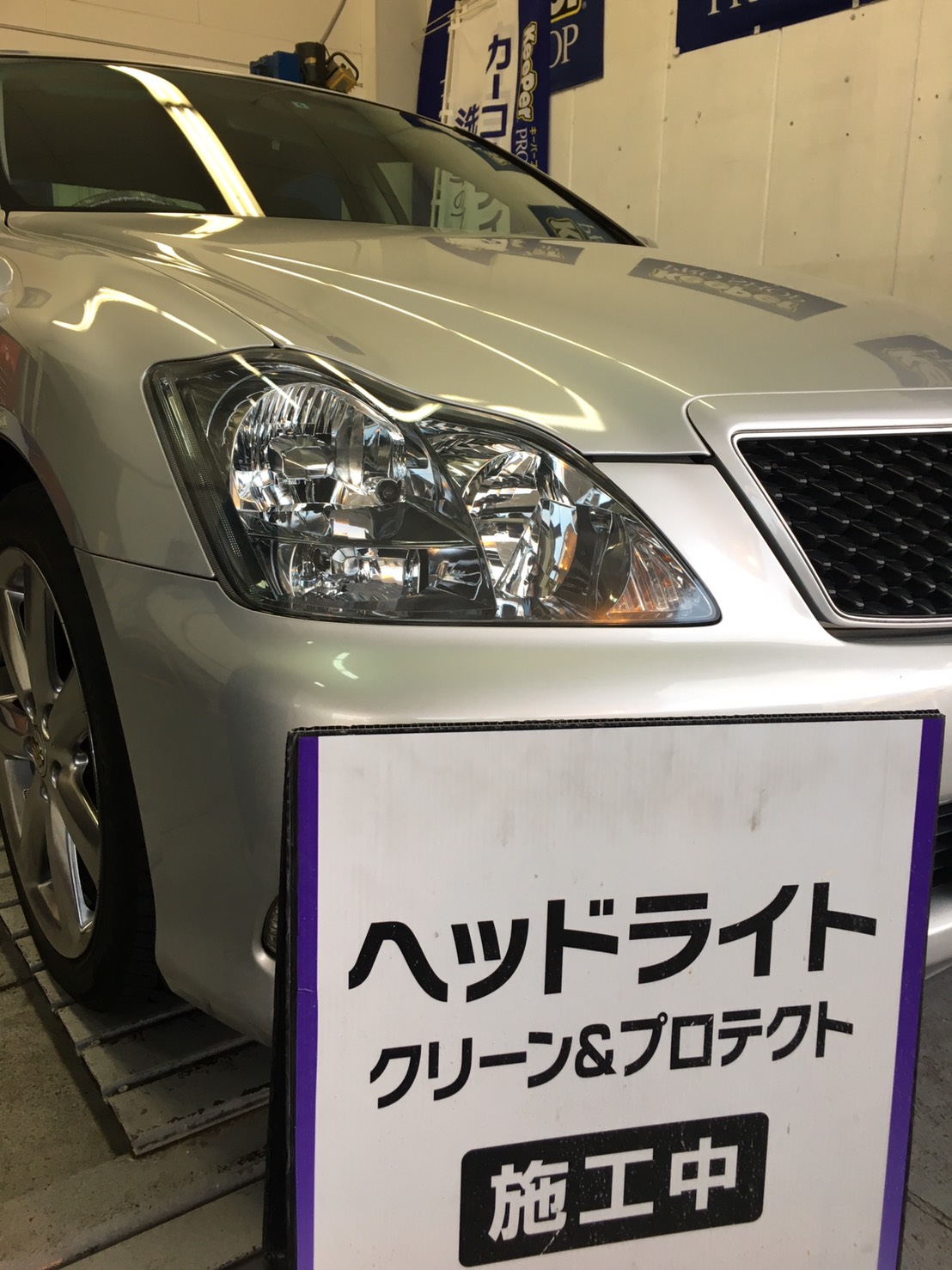 車輌ヘッドライトダイアモンドコーティング