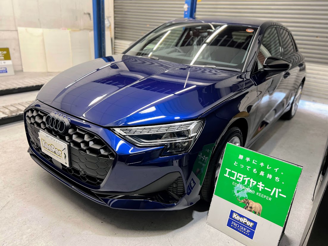 大人気！新車にエコダイヤキーパープレミアム仕様