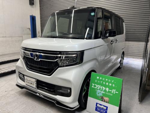 人気の エコダイヤキーパー。N-BOX - MASAKI PROSHOP KeePer メンテナンス