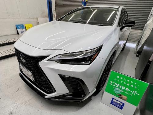 エコダイヤキーパー エコダイヤキーパー | 「キレイを、長く!」のカーコーティング
