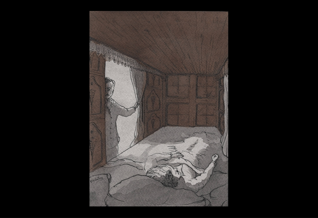 William Wilson - La chambre
