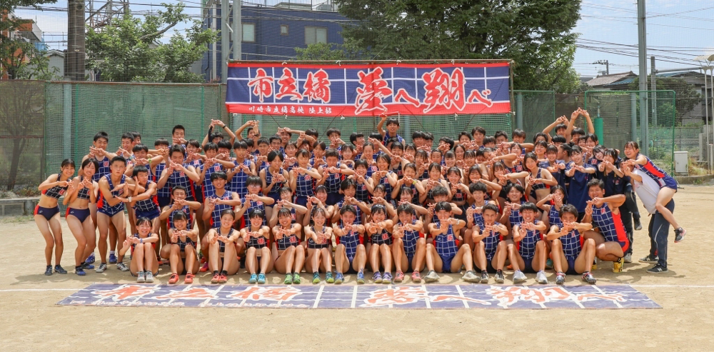 エロ　中学生陸上 