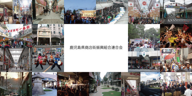【中古】 商店街情報化のすすめ方/同友館/全国商店街振興組合連合会 中古】 商店街情報化のすすめ方/同友館/全国商店街振興組合連合会