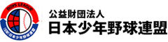 飾磨ボーイズ