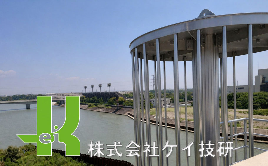 株式会社ケイ技研 TOPバナー