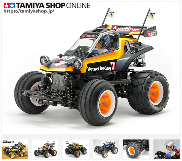 Tamiya Shop Onlineでネットショッピングを タミヤ プラモデルファクトリー 新橋店 Tamiya Plamodel Factory Shimbashi