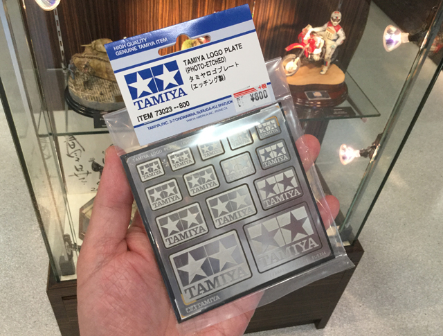 タミヤ プラモデルファクトリー 新橋店