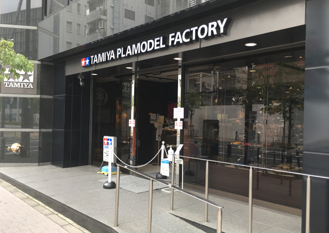 品川駅にあるショッピングスポットまとめ トレンドの洋服からアウトドア用品まで Pathee パシー