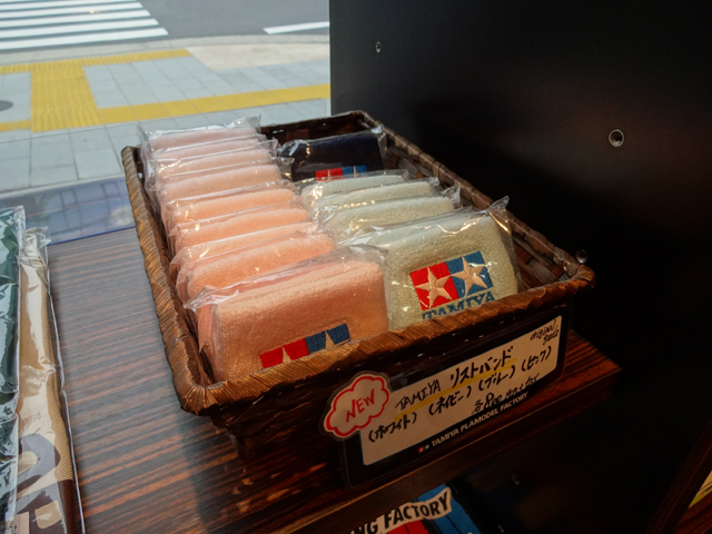 タミヤ プラモデルファクトリー 新橋店