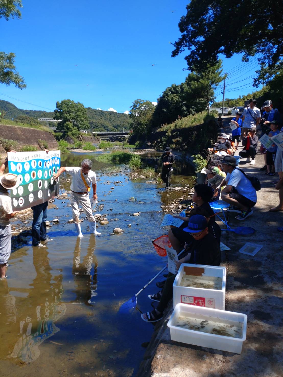 八郎川の生物学習会を開催しました！