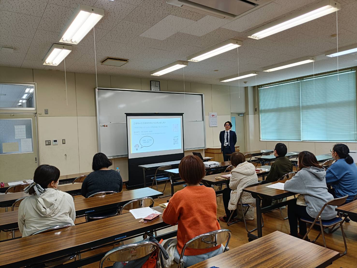 家族で始めるシンプルライフ講座を開催しました！