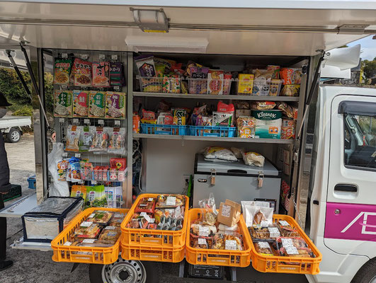 古賀地区移動販売事業 品揃え豊富