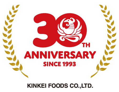 30th Anniversary Mark -since 1993 -