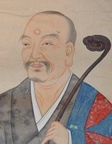 Huang Po Xiyun (jap. Ōbaku Kiun)