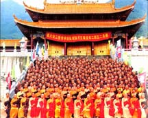 Bild der Tempeleinweihung, in welcher der Xu Yun Chan Yuen formell gegründet wurde.
