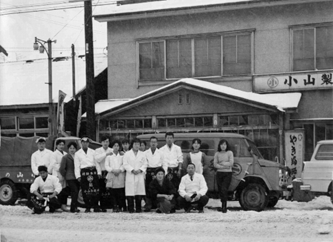 昭和30年代の小山製麩所（札幌市中央区）