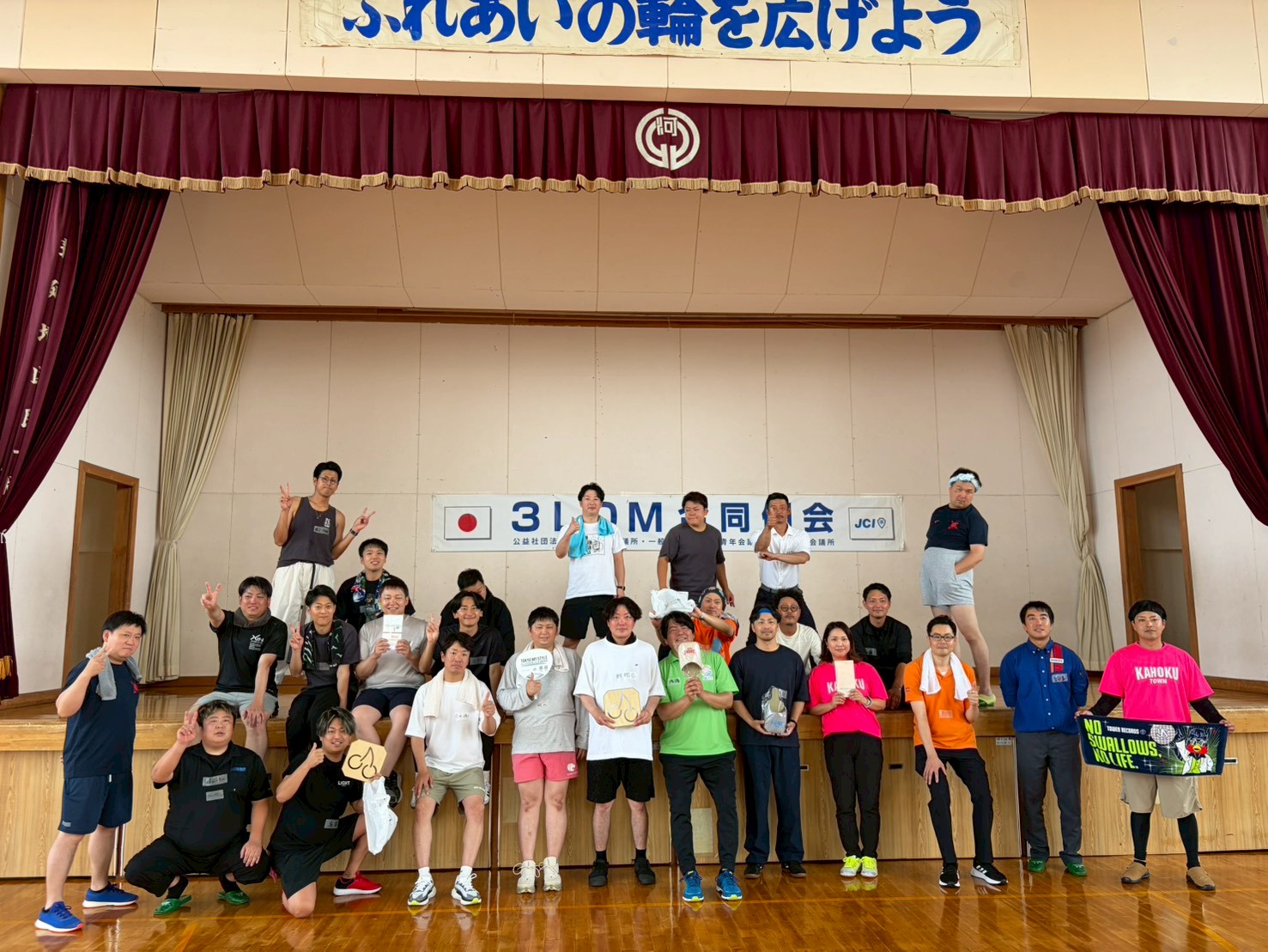 6月例会【3LOM合同例会】