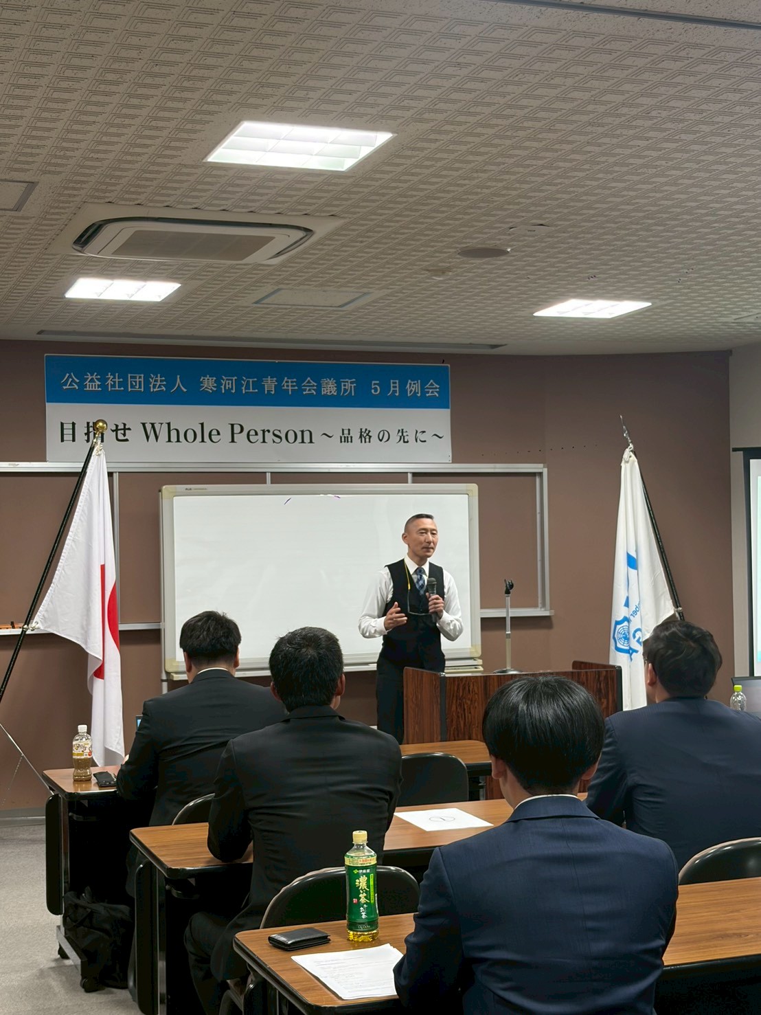 5月例会 目指せWhole Person～品格のその先に～