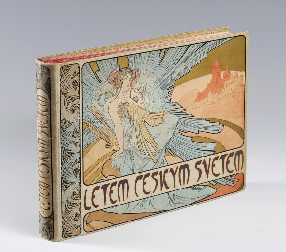стиль модерн