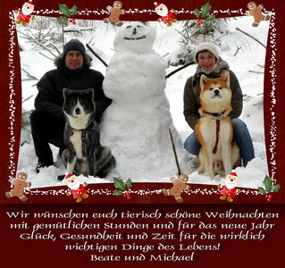 Weihnachten 2014