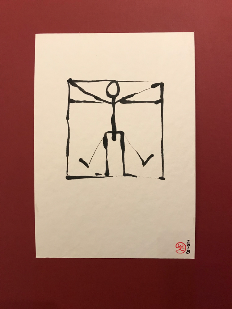 Male vitruvian , Ink on cardboard / 29,7 x 21 cm / 2018 / 122